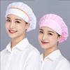 Mesh Work Hat Work Wear Hair Nets Cap Chic Chef Hat  Food Service