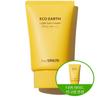 1+1 Eco Earth Light Sun Cream (1 50g product + 1 50g gift)_US