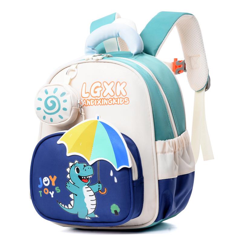 Adorable Kindergarten Backpack For Kids Unique Designs And Comfortable Fit
