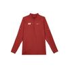 Nike Dri Fit Running T Shirt Men's IQ3818-613