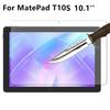 Закаленное стекло для Huawei MatePad T8 8,0 T10 9,7 "T10S 10,1" MatePad Pro 10,8 дюйма MatePad 10,4 дюйма Защитная пленка для экрана планшета MatePad 10,8 дюйма 2020