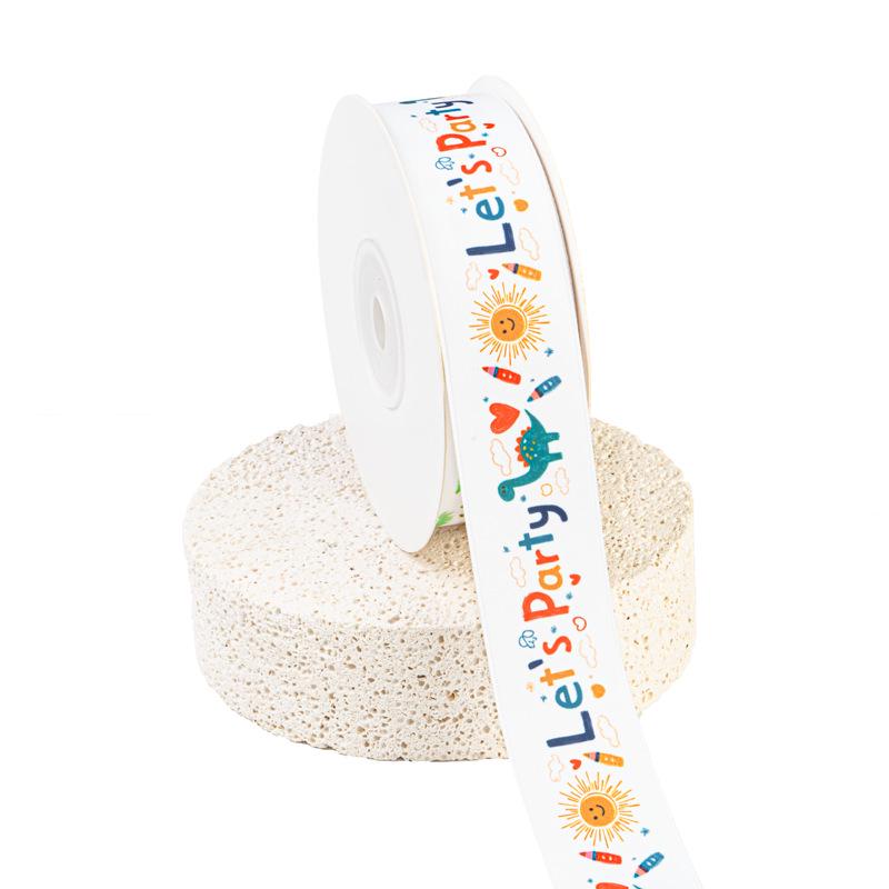 Children's Birthday Cake Ribbon DIY Gift Box & Souvenir Set