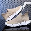 2024 Spring and Autumn Season New Men's Sports and Leisure Mesh Breathable Korean Style Fashion Large Size Men's Shoes Sneakers