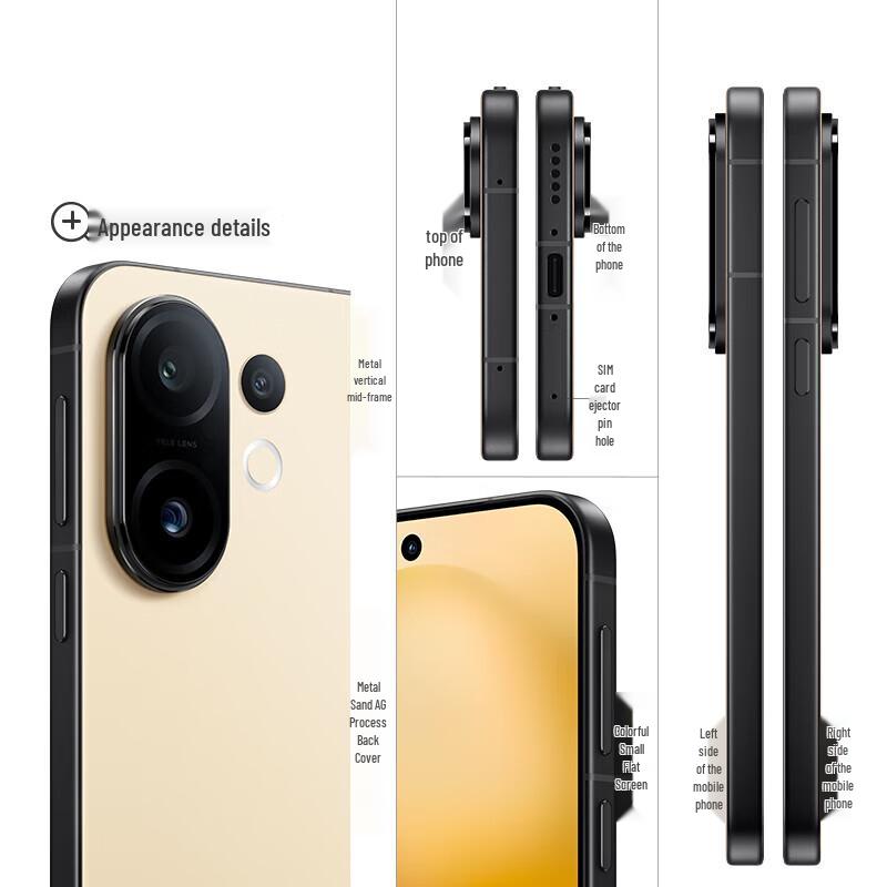 Vivo S30 Pro mini AI Smartphone (CN version)