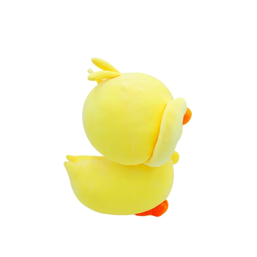 10-28Cm Plush Dancing Duck Soft Toys Ducks Doll Plush Toy Korean Netred Wearing Hyaluronic Acid Little Yellow Duck Doll Ducks