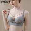 Бесшовный бюстгальтер Женский дышащий бюстгальтер пуш-ап Собирающий бюстгальтер