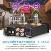 DOUK AUDIO M8 6K4 QCC3003 HiFi Bluetooth Vacuum Tube Desktop Stereo Power Amplifier 5.0 Hi-Fi 50W×2