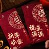 6pcs Hot Gold 2026 Horse Year Red Envelope Art Paper Gift Envelope Lucky Money Bags  Birthday