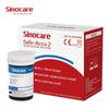Safe-Accu2 50PCS Blood Glucose Test Strips/Lancet