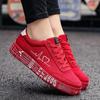 Big Red Canvas Shoes For Women Korean Version Versatile Breathable Junior High School Students Cloth Shoes Low-Top Board Shoes For Women