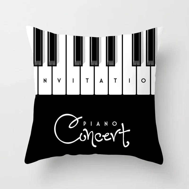 Черно-белая геометрическая наволочка для портретной подушки, для дома, дивана, офиса, декора, украшения автомобиля