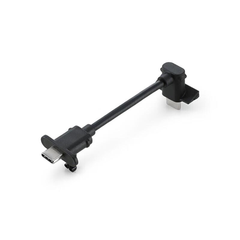 DJI Cellular Module Installation Kit