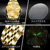 OLEVS Watch with Date Gold Men's Diamonds, Stylish, Popular, Quartz, Analog, Business, Display, Waterproof, Luminous,
