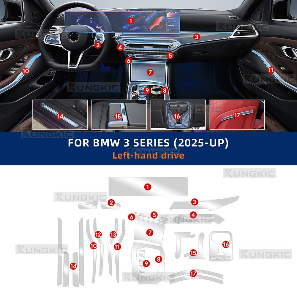 TPU Paint Protective Foil for BMW G20 G21 Series 3 2025 Interior Center Console Anti-Scratch Transparent
