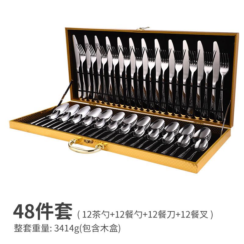 Light Luxury Stainless Steel Knife, Fork and Spoon 48 Pieces Gift Golden Wooden Box Set Hotel Western-style Tableware
