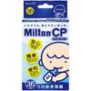 Milton CP (tablet Type) 36 Tablets