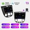 Car Radio Android Auto Carplay For 9 Buick Excelle HRV Chevrolet 2004-2013 Multimedia Player Head Unit Stereo GPS Navigation BT WIFI 2+32GB
