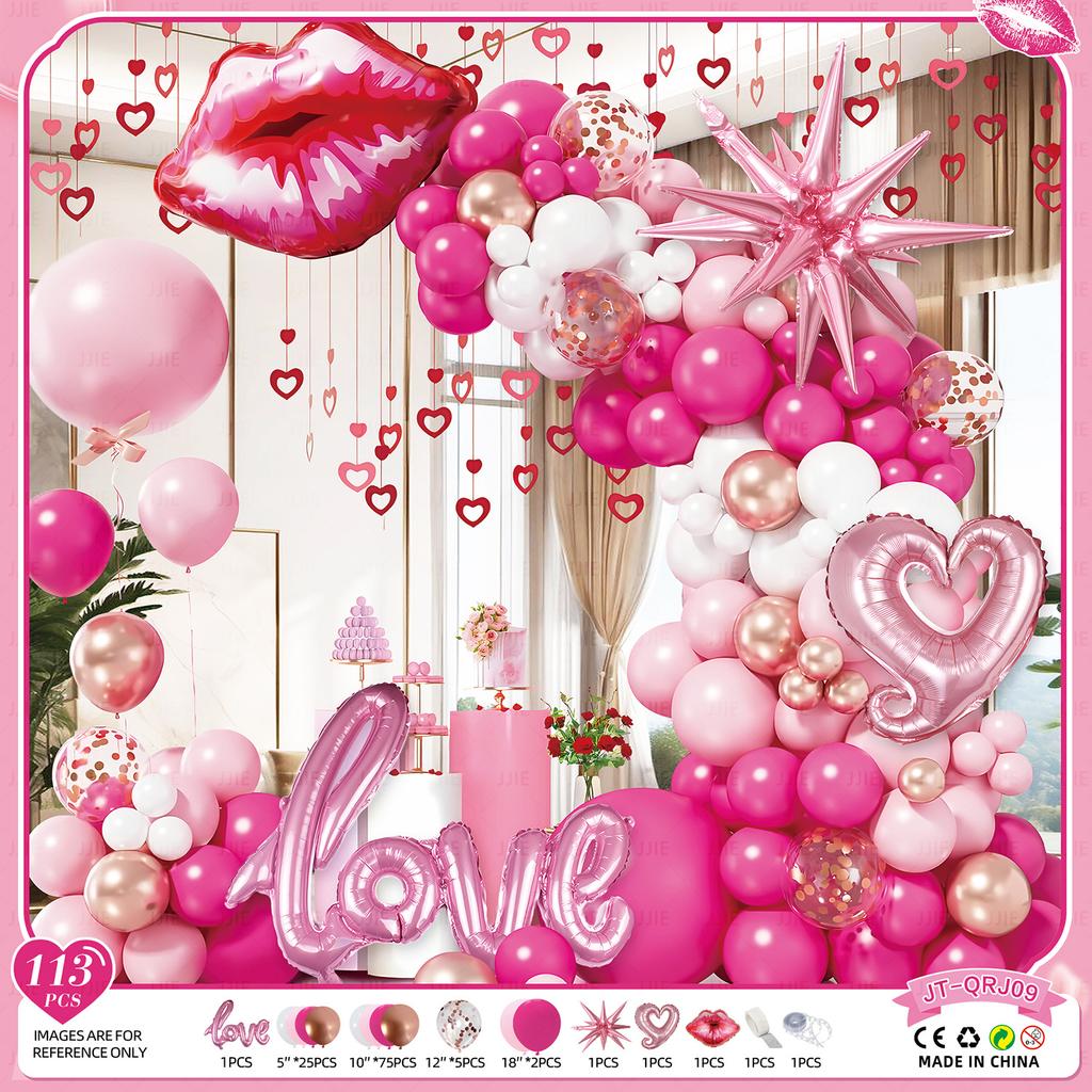 Valentine'S Day Theme Balloon Set Qixi Wedding Confession Balloon Hotel Balloon Decoration And Decoration