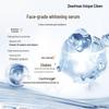 Dear Irean Luminous Glow Water-sense Sunscreen Tone-up Cream SPF30 PA++