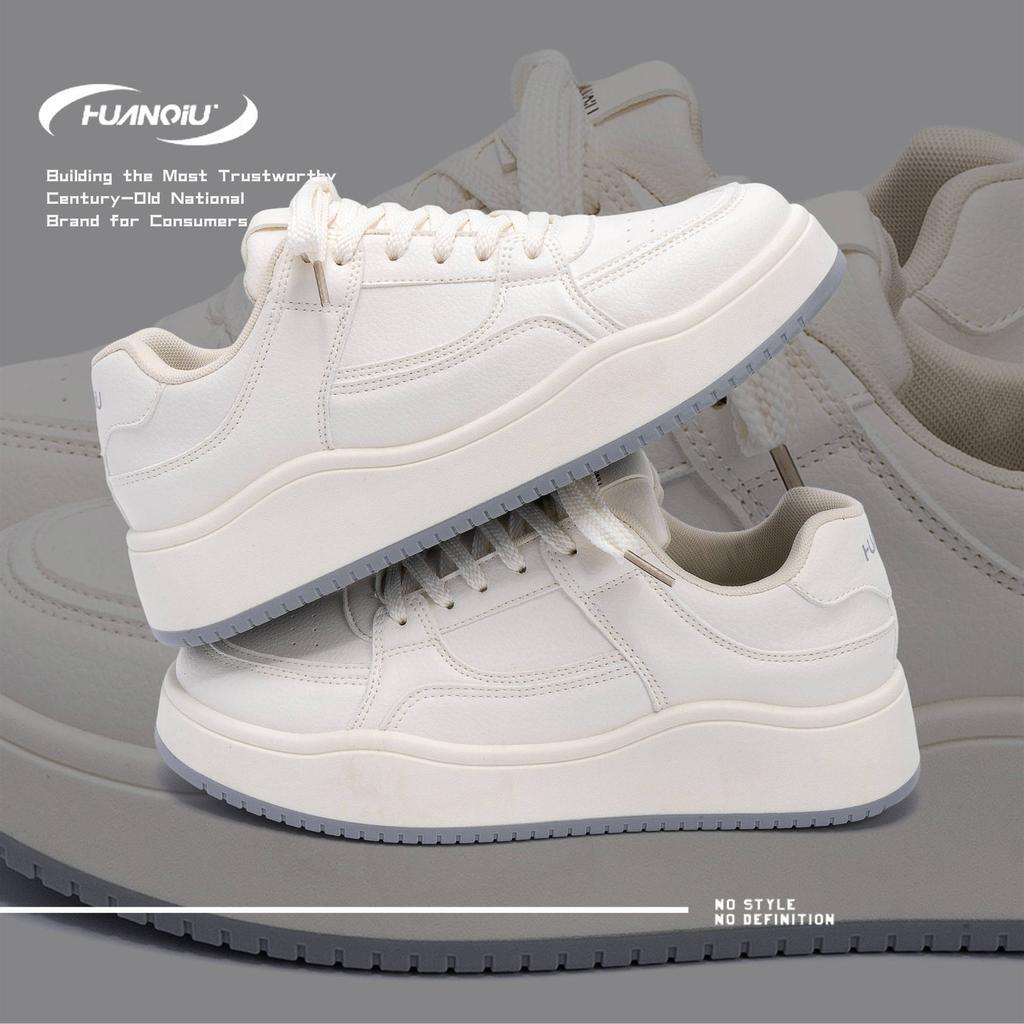 Global Mesh Breathable Board Shoes ZHQ-ZL9017 Summer Trendy Versatile Platform White Shoes Fashion Heightening Sports Shoes