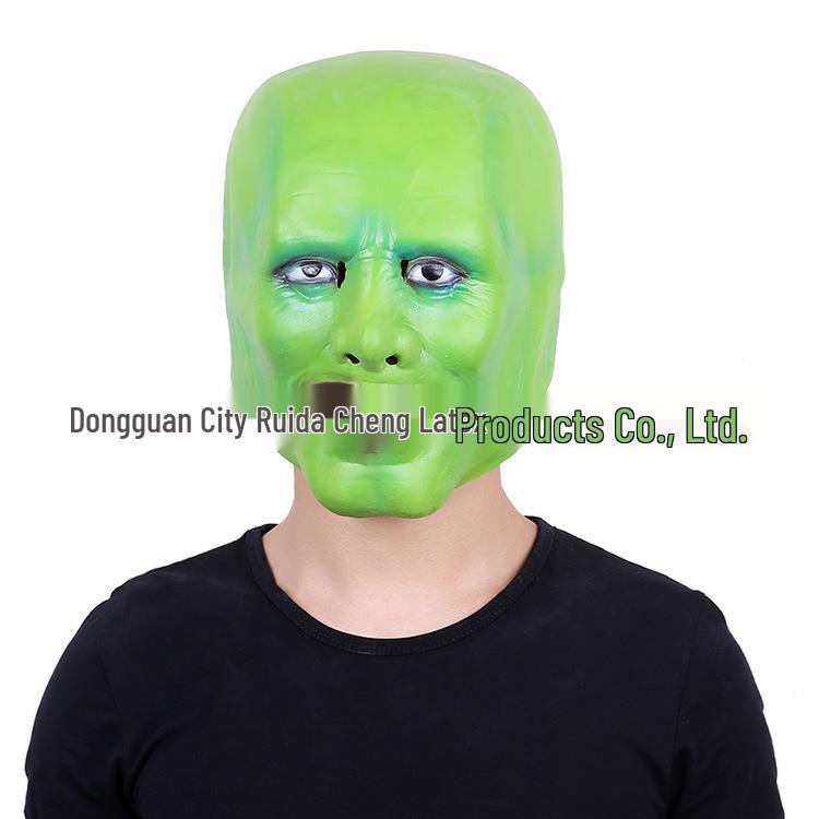 Jim Carrey's "The Mask" Latex Halloween Party Headgear Prop