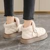 2024 Velcro Модная женская обувь Plus Velvet Выходная обувь большого размера из хлопка Водонепроницаемые зимние ботинки Широкие ноги Полные беременные женские хлопковые туфли