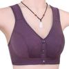 Soft Cotton Front Buckle Underwear Women's Smooth Surface Without Steel Ring Wide Shoulder Strap Vest New Large Size Bra