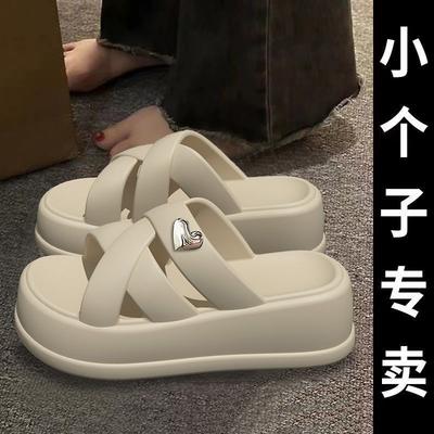 Модная пляжная обувь тапочки женские летние платформа пантофли шлепанцы сабо 2025 мягкая повседневная обувь для отдыха женские тапочки слиперы женские S