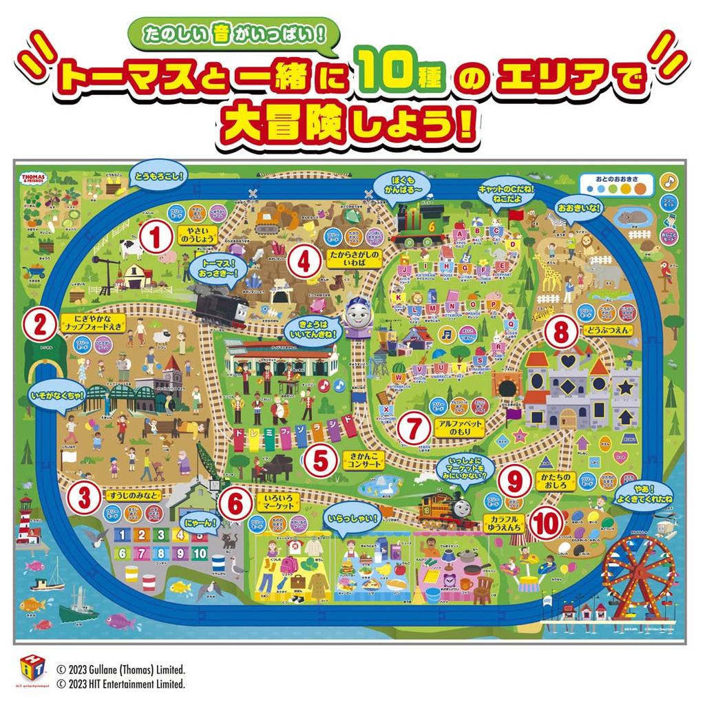 TAKARA TOMY Plarail Thomas GOGO Thomas Scan with a Learn and Play Talking Big Map Train Toy for Boys 3 Years and Up Map Sheet Thomas Body Included