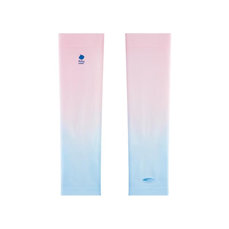 Babycare Kids' Cooling Sun Protection Arm Sleeves