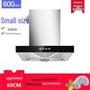 Compact 60-70cm Euro Style Top-Mount Range Hood with Large Suction for Small Apartments.