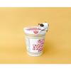 Decore Corporation Instant Noodle Lid Holder Chopstick Rest Shiba Size: Approx. W3.2 D5.6 H3 MG-86972