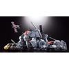 Душа Чогокина GX-13R Dancouga (Продление версии) приблизительно. 250 мм ABS&Diecast&PVC окрашенная подвижная фигурка