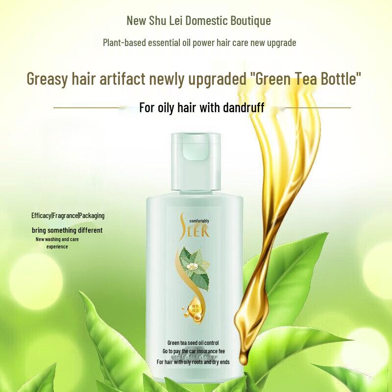 Sulele Tea Tree & Green Tea Seed Shampoo Family Set