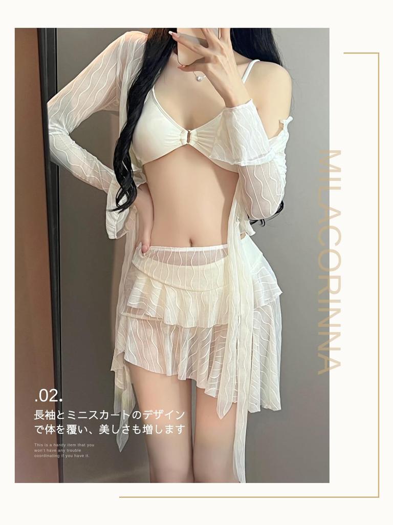 MilaCorinna Танкини Длинный Шорты UV Однотонный Идеально для Жаркой Погоды и Отпусков Женский Купальник из 4 предметов, Накидка, Оверсайз, Рукава, Юбка, Сексуальный,