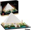 LEGO Конструктор Architecture – Haus – Cheops – Pyramid (21058)