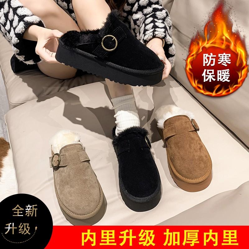 Зимние уличные современные тапочки на среднем каблуке с плоской подошвой и женской обувью на распродаже 2024 года, модные лаконичные женские тапочки с пряжкой