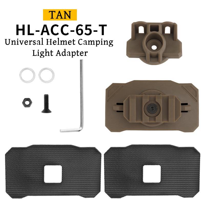 Адаптер для крепления фонаря на шлем для стрельбы, кемпинга, универсальные шлемы, держатель фонаря с креплением на липучке, вращающийся