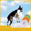 Профессиональный соревновательный фрисби Meianju для дрессировки собак - Стандартный диск для ретривинга бордер-колли