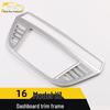 16 X1 Electroplated Dashboard Trim Bright Ring - Car Accessories