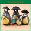 My Totoro Neighbor With Umbrella Pvc Action Figures Model Toy Gifts Decoration