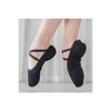 Dancewear Super Comfort Ballet Booties Black