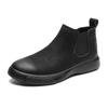 Men's shoes autumn and winter shoes Chelsea boots men's British style short boots fashionable and simple large size 46 Martin boots men