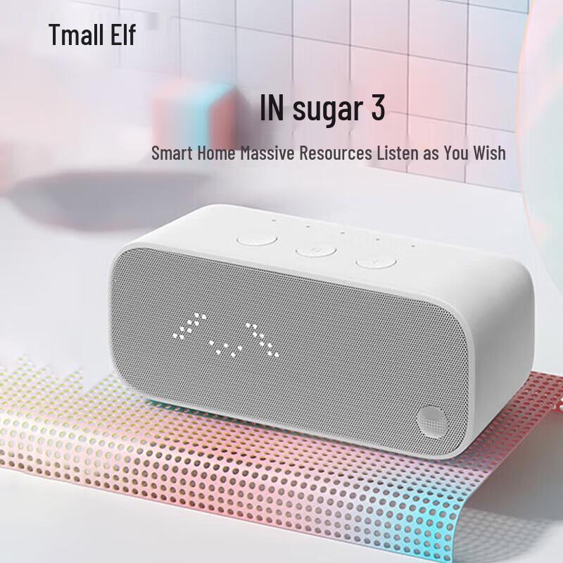 Tmall Genie IN Sugar 3 AI Smart Bluetooth Speaker