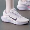 Nike Women's Road Running Shoes IM6685-159