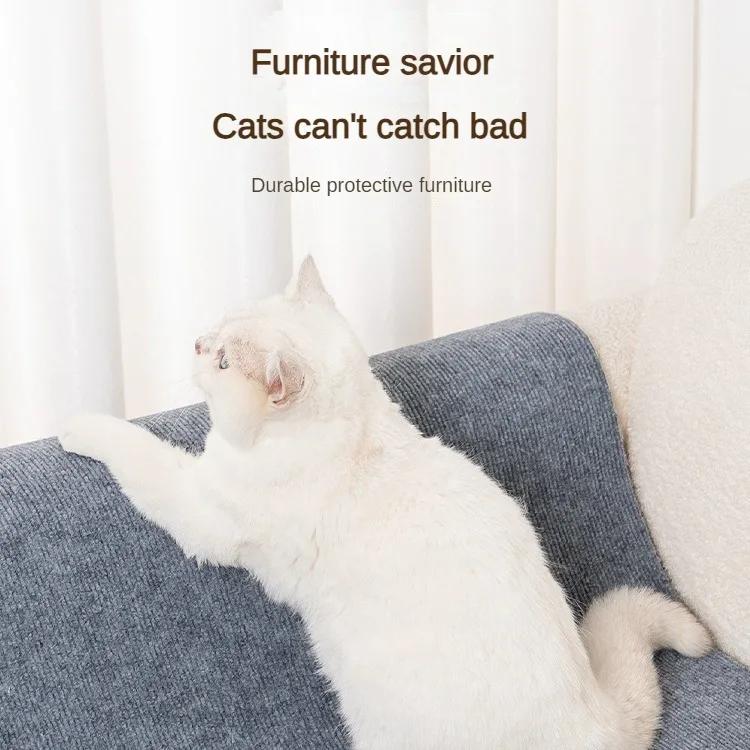 Когтеточка для кошек Аксессуары для кошек Лазалки с фрикционным покрытием Самоклеящийся коврик Защитное покрытие для дивана от царапин Дерево для кошек