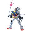 Bandai MG 1/100 RX-78-2 Гандам Версия 1.5