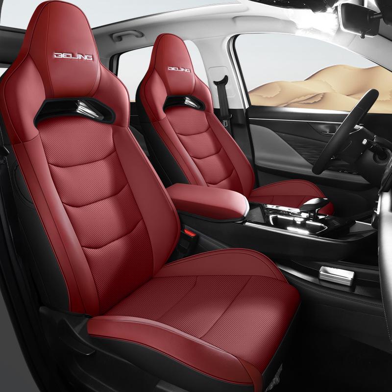 Универсальная кожаная накидка на сиденье автомобиля Beijing Magic Cube с полным обхватом для пятиместных автомобилей.
