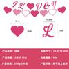 Valentine'S Day Themed Square Paper Plate Love Tissue Party Arrangement Supplies Disposable Tableware Set