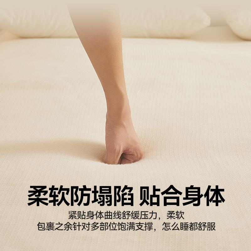 100% Xinjiang Cotton Quilt